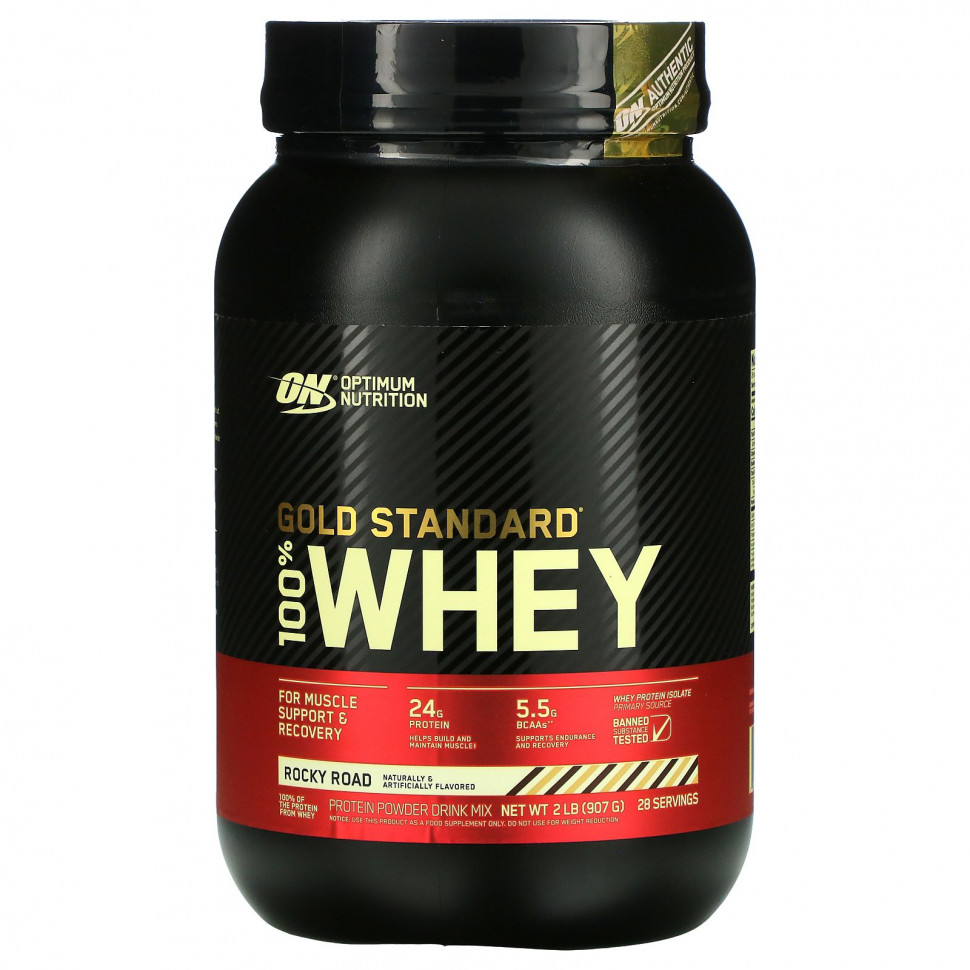  Optimum Nutrition, Gold Standard 100% Whey,     , 907  (2 )    -     , -, 