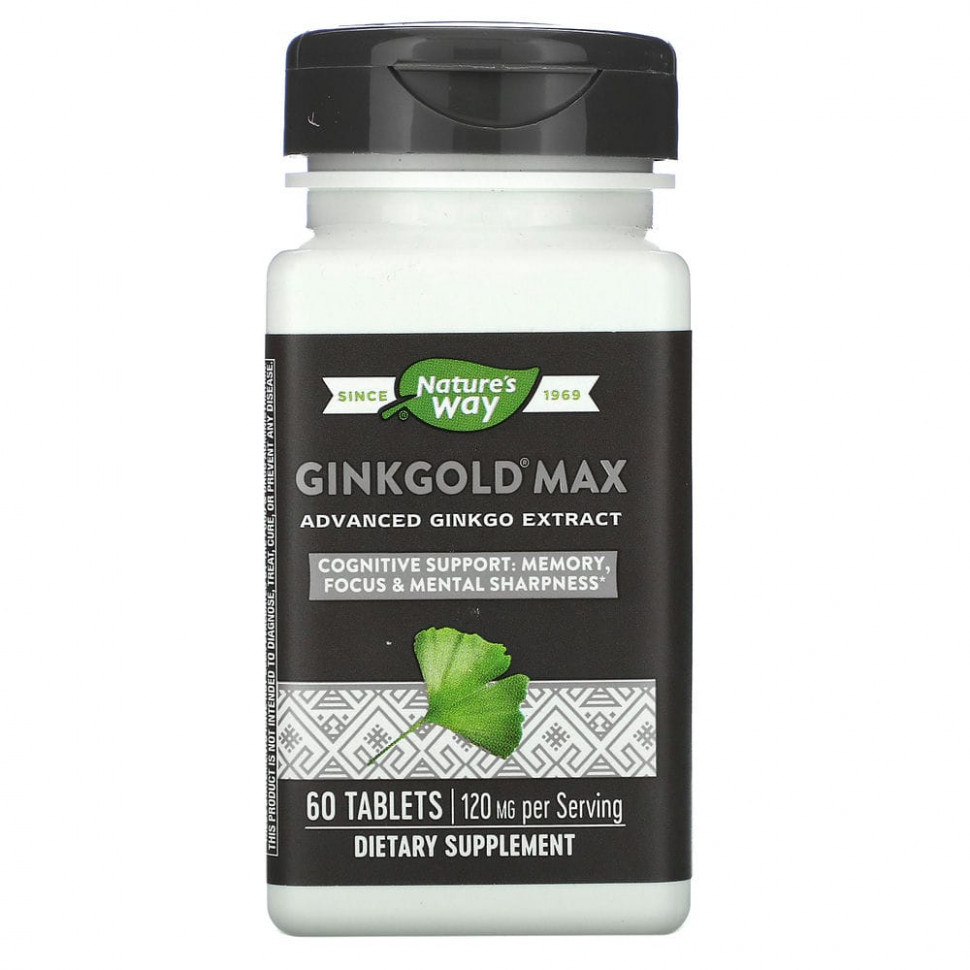  Nature's Way, Ginkgold Max, 120 , 60     -     , -, 