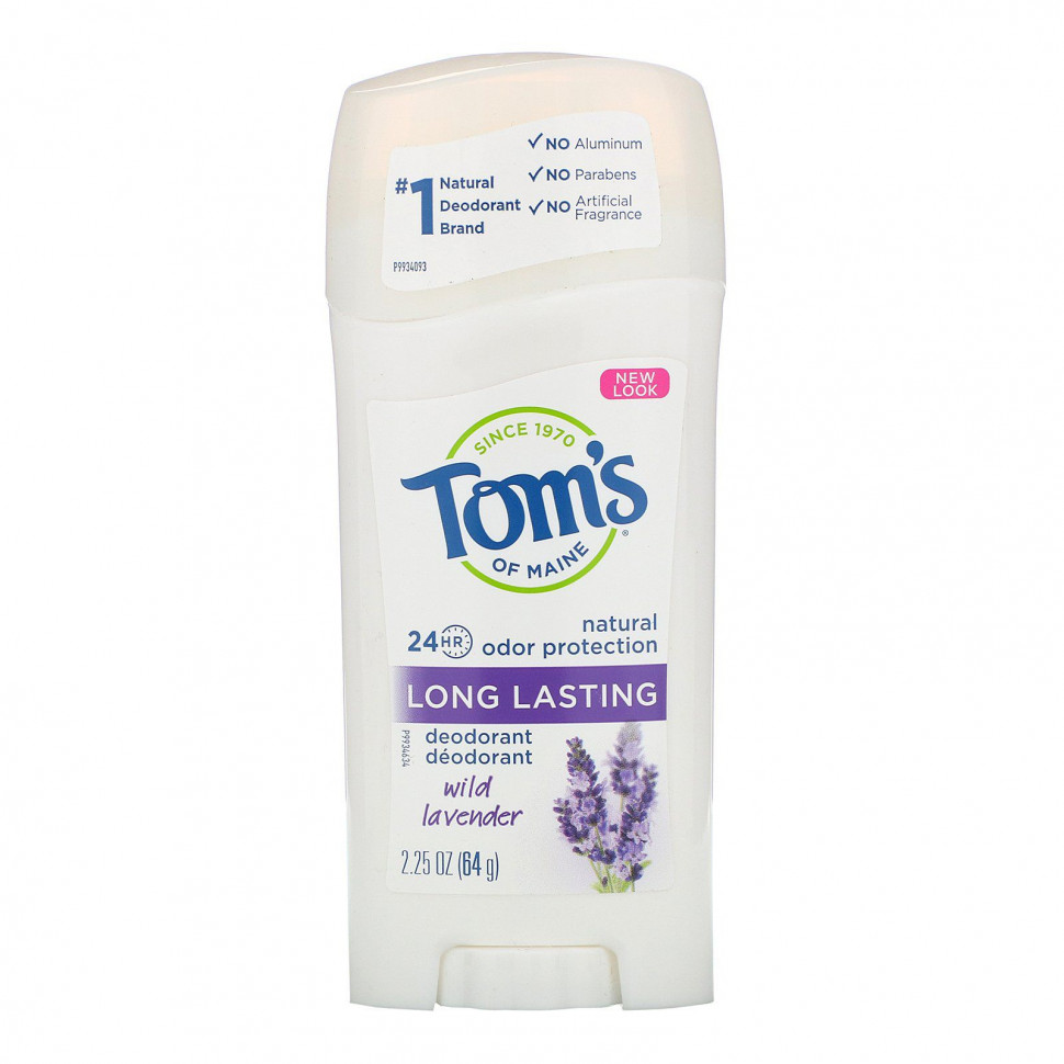  Tom's of Maine,    ,  , 2,25  (64 )    -     , -, 