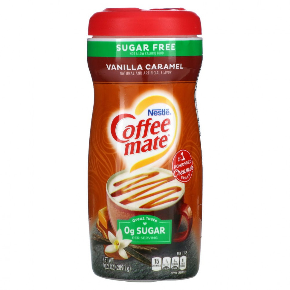  Coffee Mate,    ,  ,   , 289,1  (10,2 )    -     , -, 