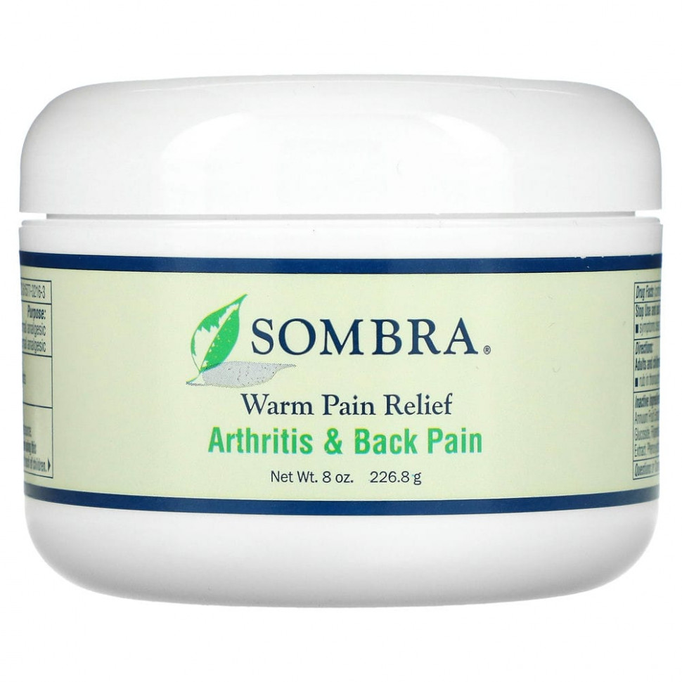  Sombra Professional Therapy, Warm Therapy,     , 226,8  (8 )    -     , -, 