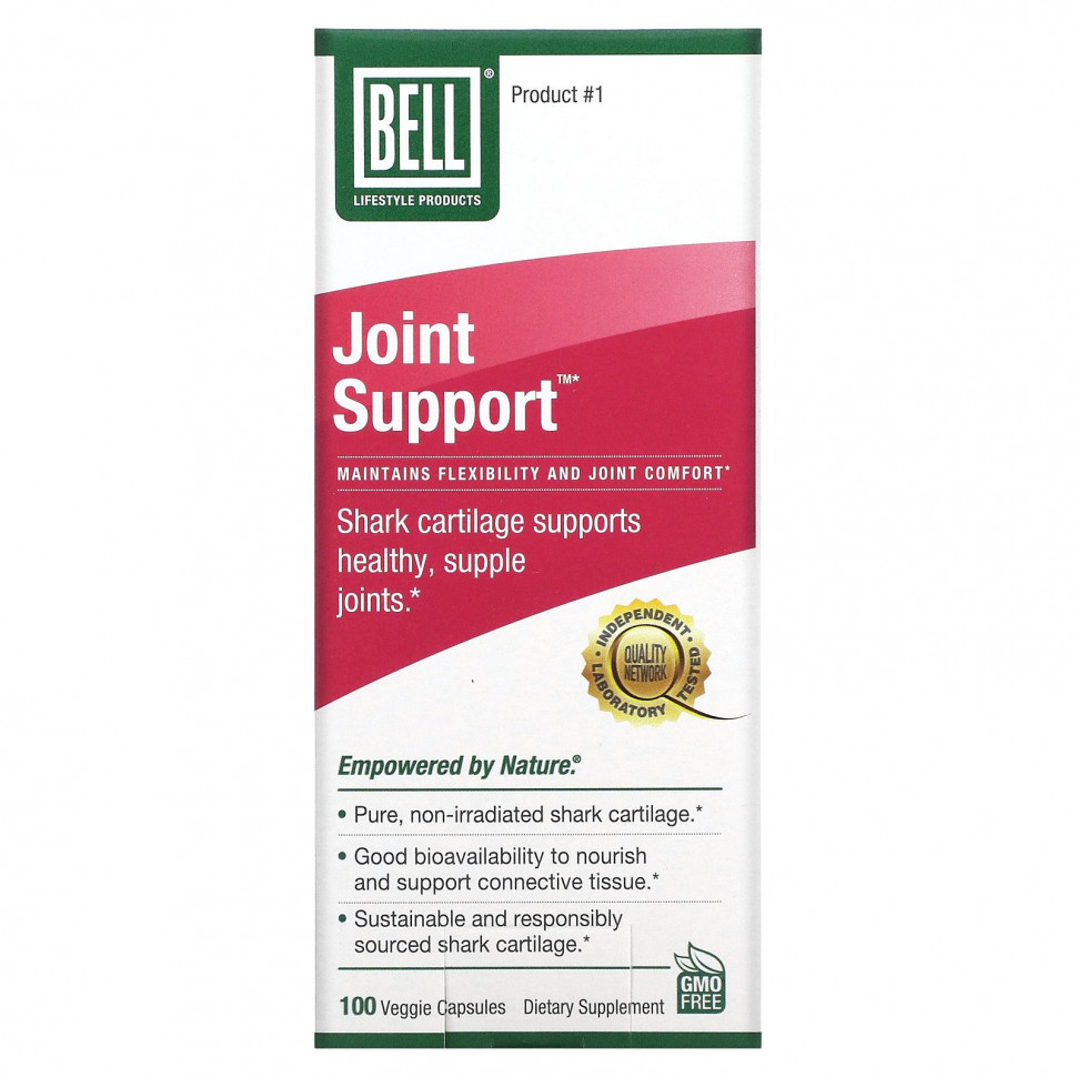  Bell Lifestyle,  , 100    Iherb ()  