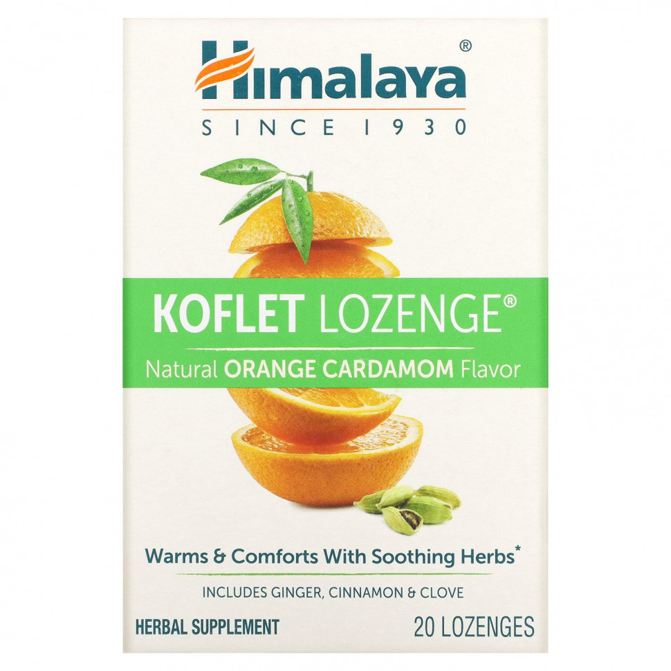  Himalaya, Koflet, ,   , 20   Iherb ()  