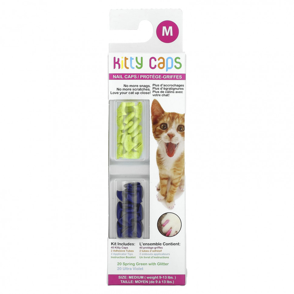  Kitty Caps,    , ,    , , 44 .    -     , -, 