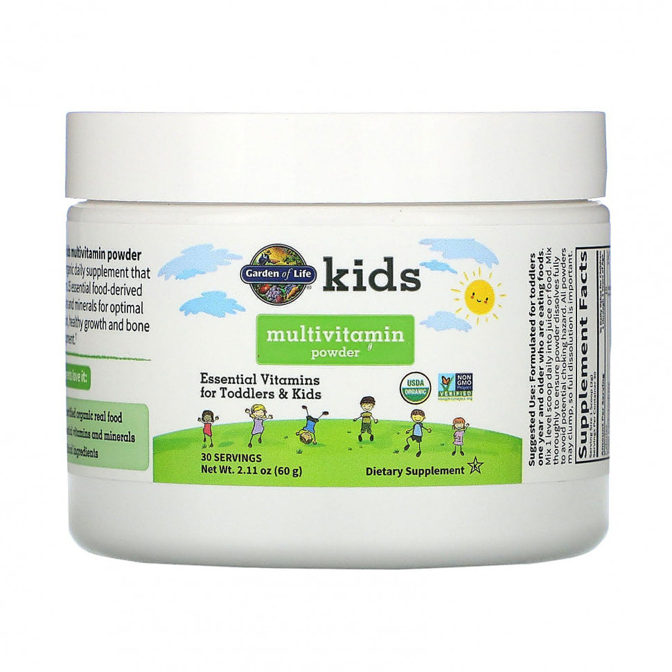  Garden of Life, Kids Multivitamin 2.11 oz (60 g) Powder    -     , -, 