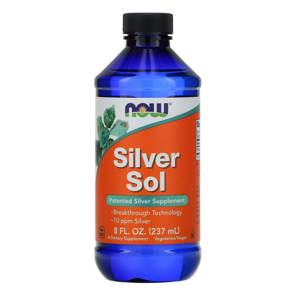  NOW Foods, Silver Sol,  , 237  (8 . )    -     , -, 