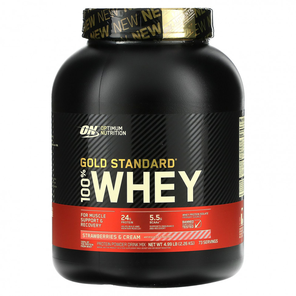  Optimum Nutrition, Gold Standard 100% Whey, ,   , 2,26  (4,98 )    -     , -, 