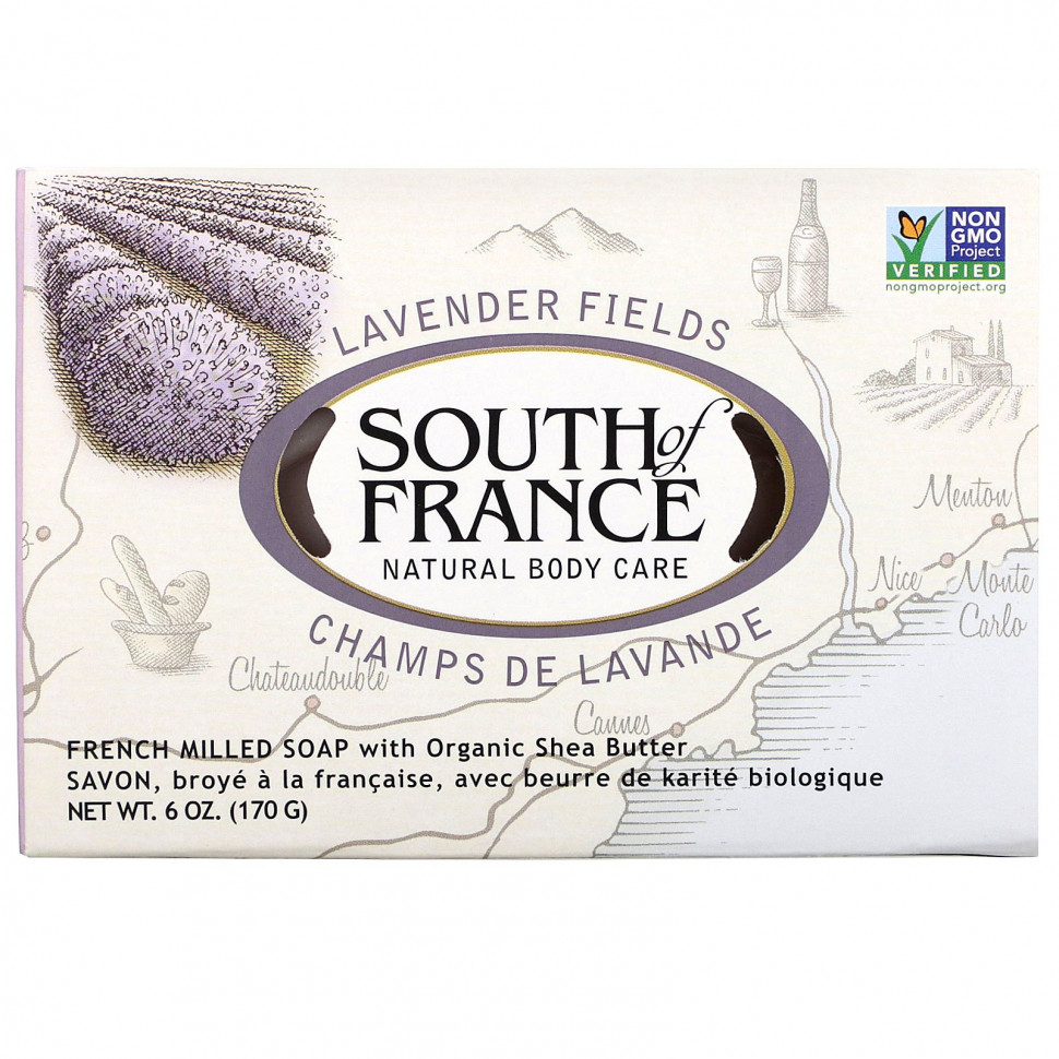  South of France,  ,     ,    , 170  (6 )    -     , -, 