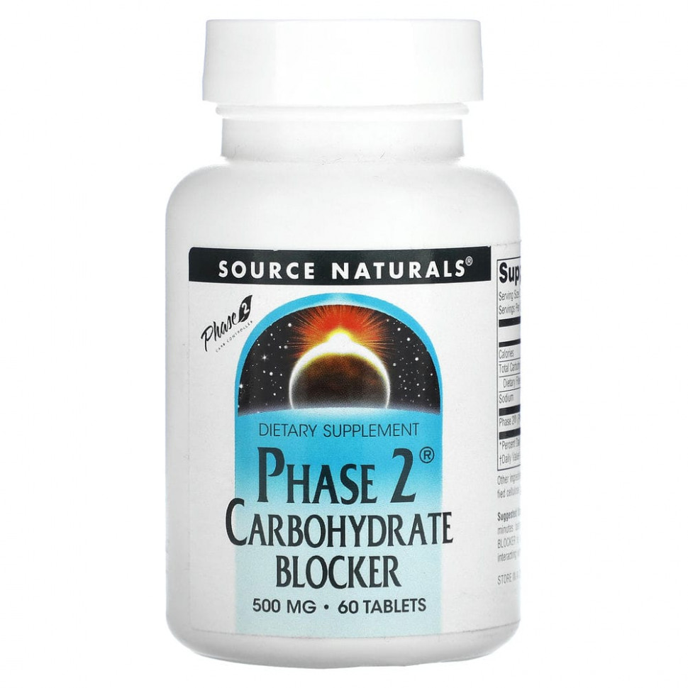  Source Naturals,  ,  2, 500 , 60     -     , -, 