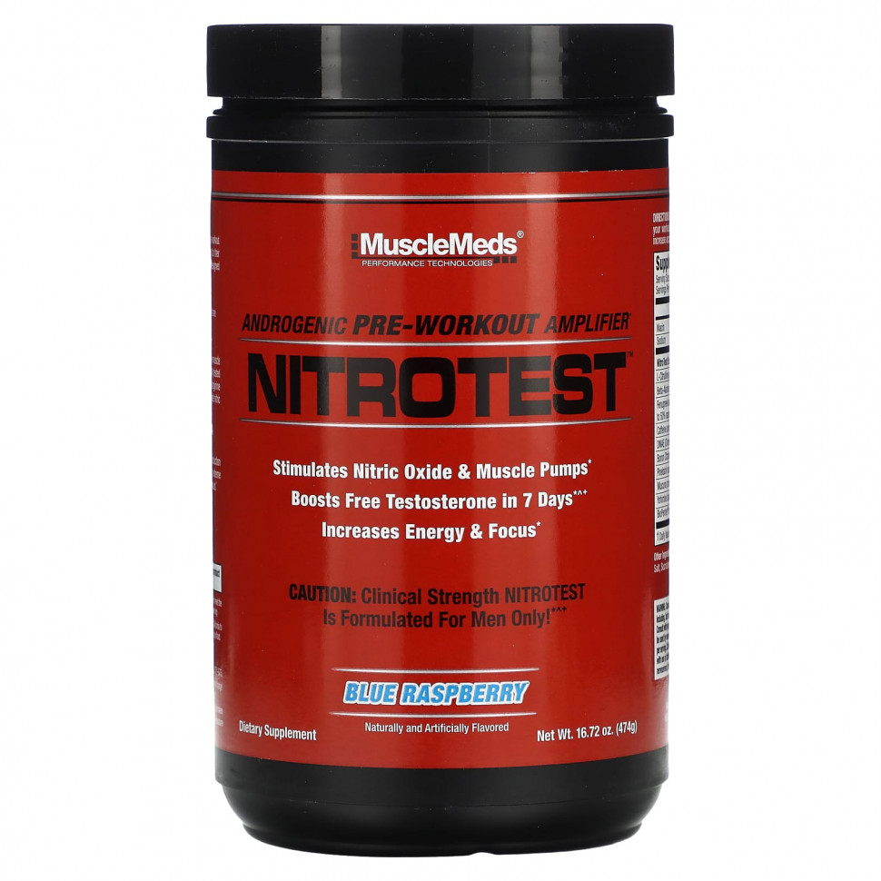  MuscleMeds, Nitrotest,    ,  , 474  (16,72 )    -     , -, 