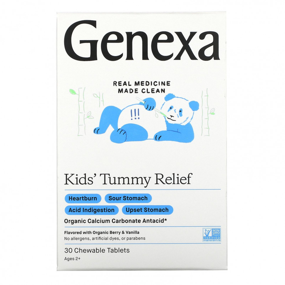 ���� Genexa, Kid's Tummy Relief, ��� ����� �� 2 ���, ������������ ����� � ������, 30 ����������� ��������  Iherb (������) ������ ������