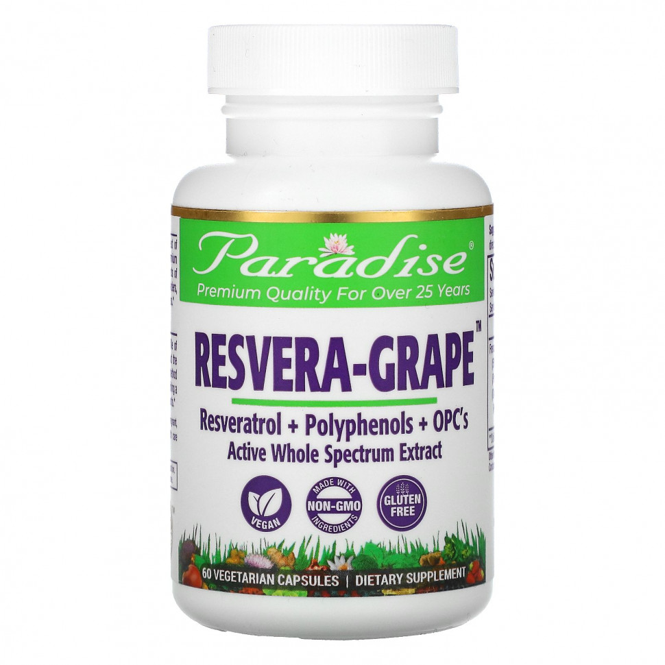  Paradise Herbs, MedVita, ResveraGrape, 60 Vegetarian Capsules    -     , -, 