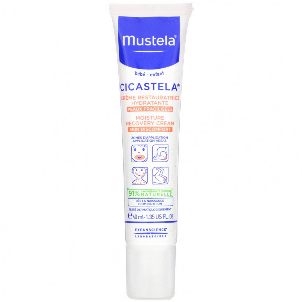  Mustela,    Cicastela, 40  (1,35 . )    -     , -, 