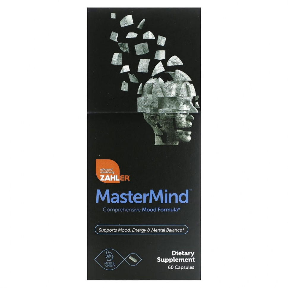  Zahler, MasterMind,    , 60     -     , -, 