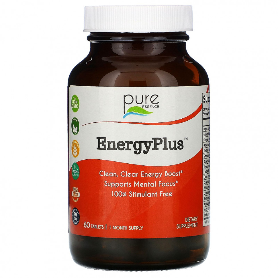  Pure Essence, EnergyPlus, 60     -     , -, 