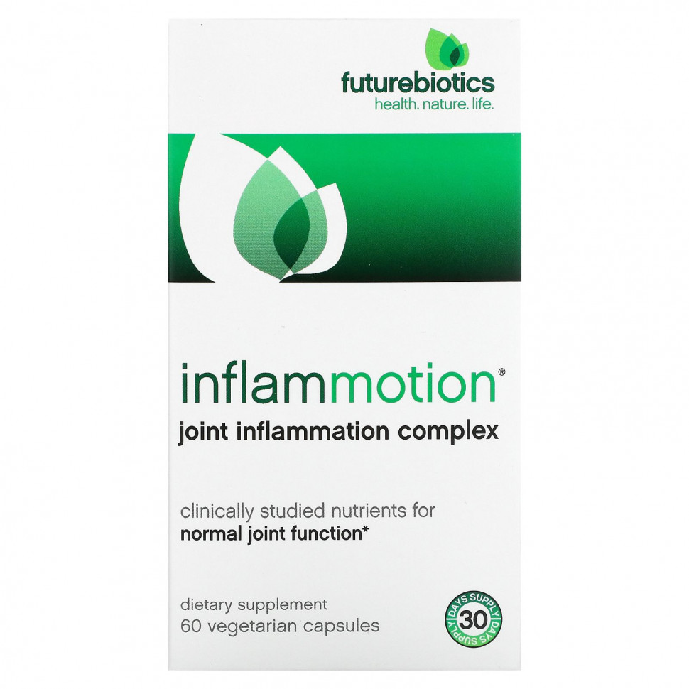  FutureBiotics, InflamMotion,    , 60      -     , -, 