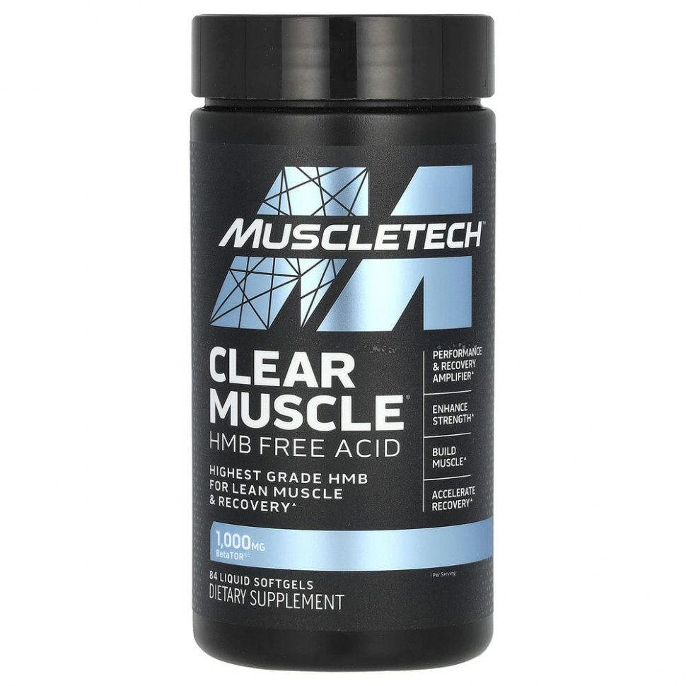  Muscletech, Clear Muscle, HMB,  , 84       -     , -, 