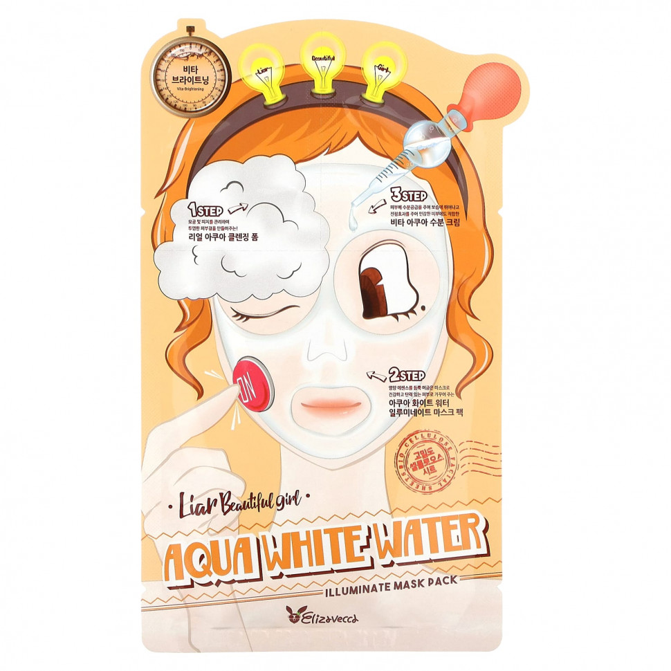  Elizavecca, Aqua White Water Illuminate Beauty Mask Pack, 10 ., 25  (0,85 . )    -     , -, 