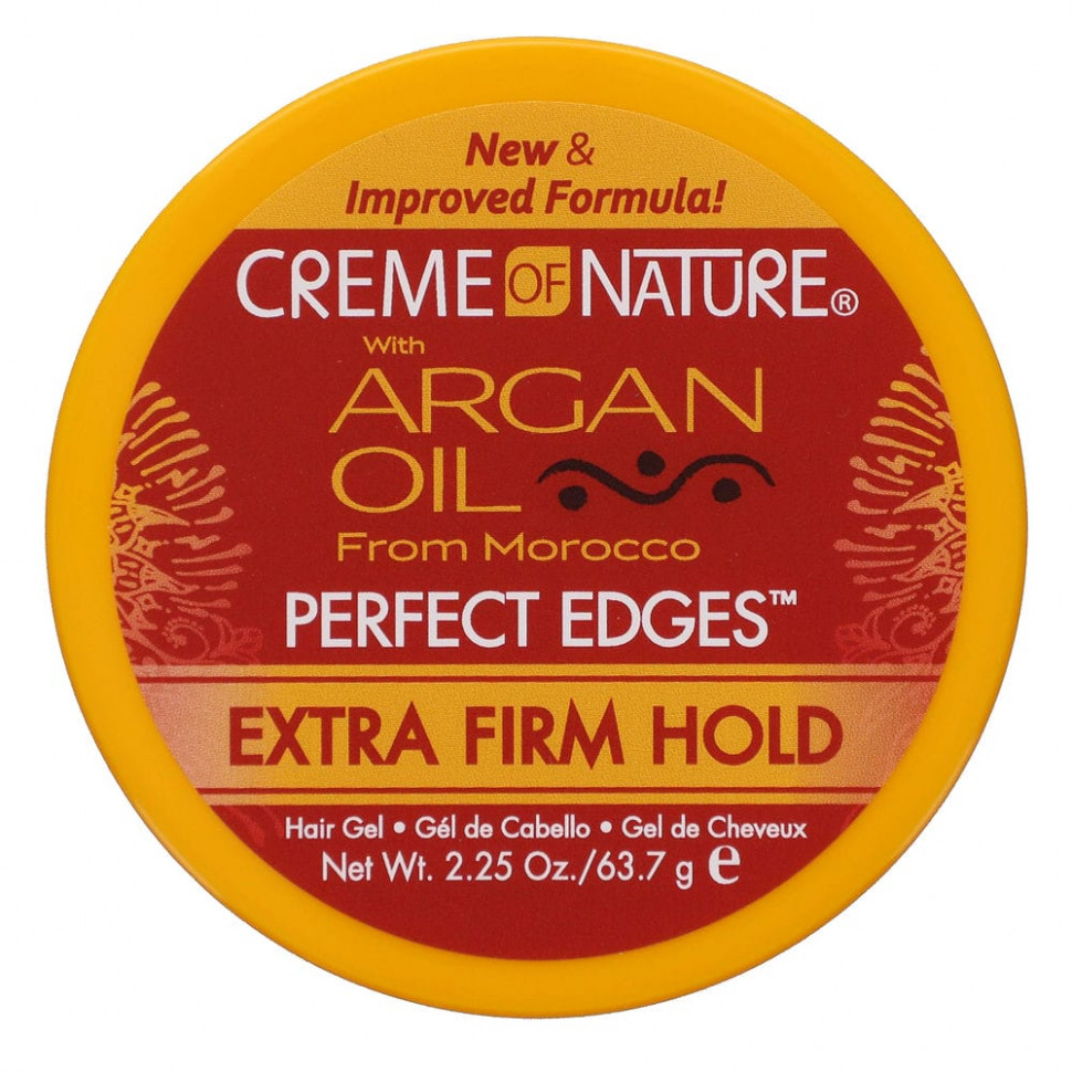  Creme Of Nature,    , Perfect Edges,       , 63,7  (2,25 )    -     , -, 