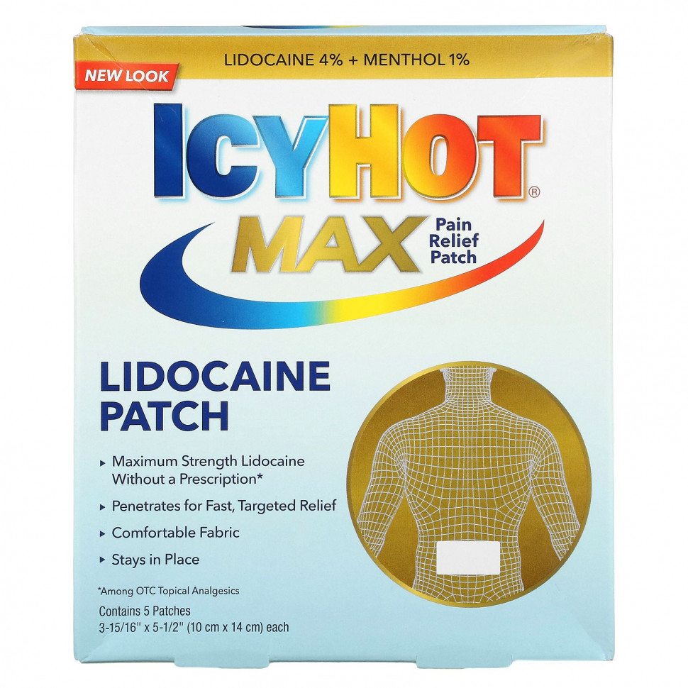  Icy Hot, Max,   , 5     -     , -, 