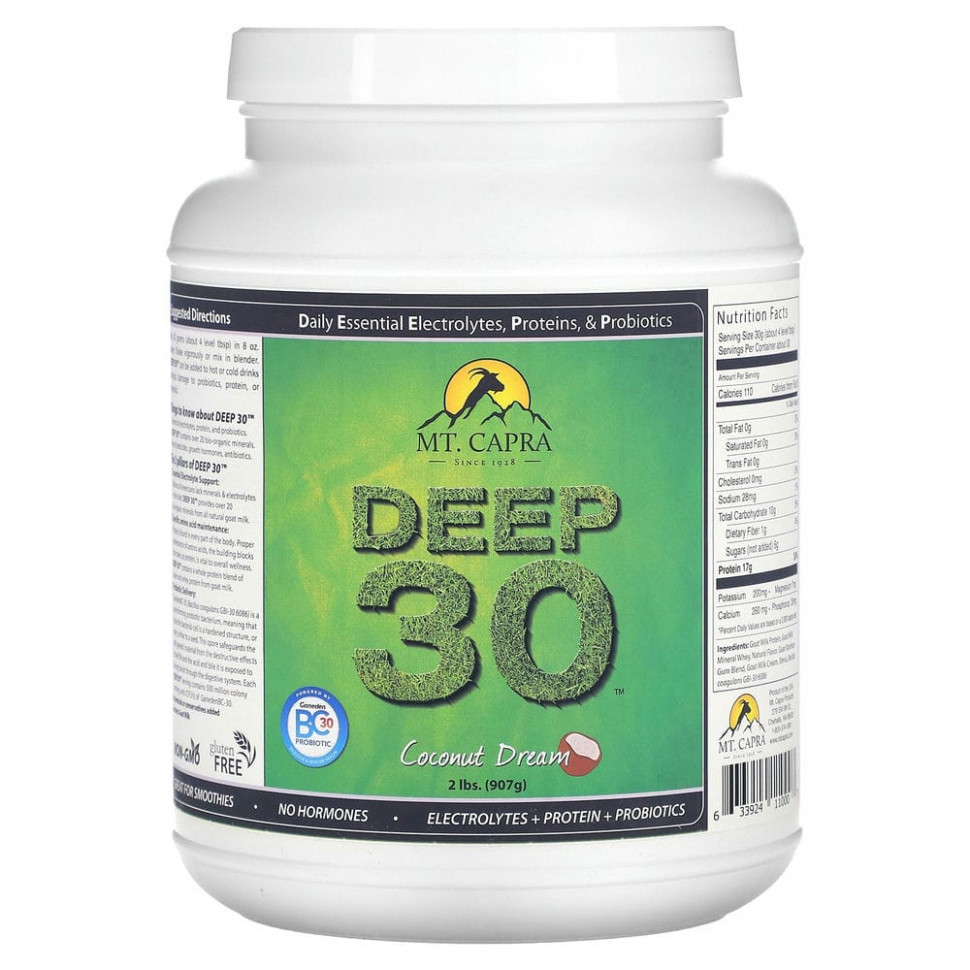  Mt. Capra, Deep 30, Coconut Dream, 907  (2 )    -     , -, 