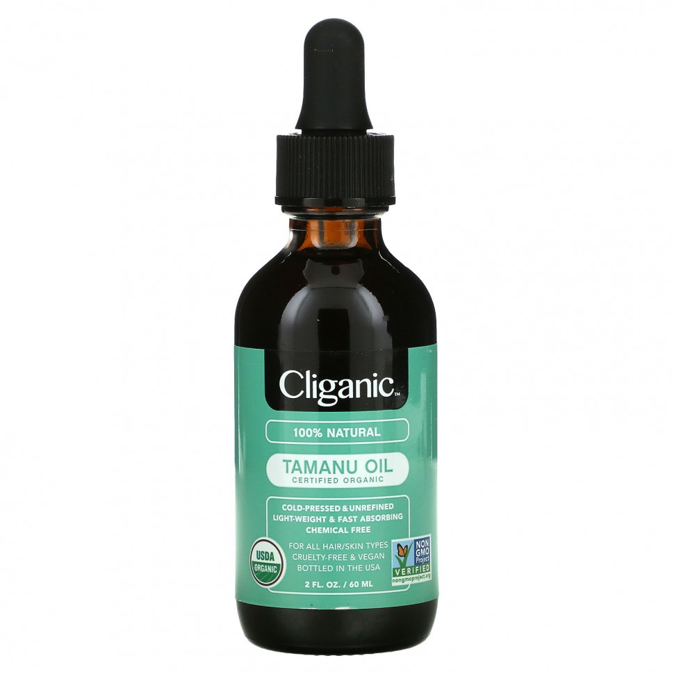  Cliganic, 100%    , , 60  (2 . )    -     , -, 