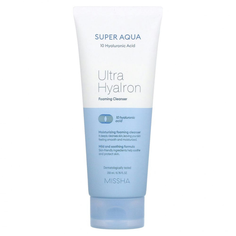  Missha, Super Aqua Ultra Hyalon,  , 200  (6,76 . )    -     , -, 