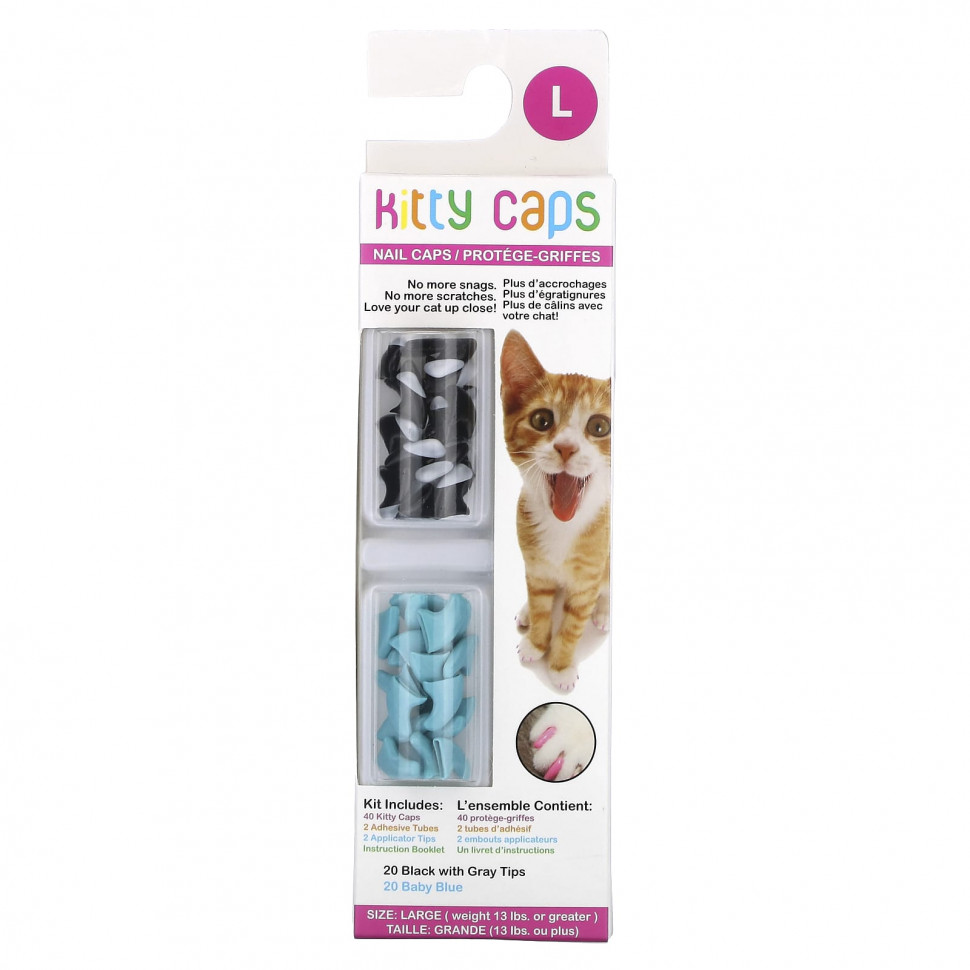  Kitty Caps,    , ,    , ,   44     -     , -, 