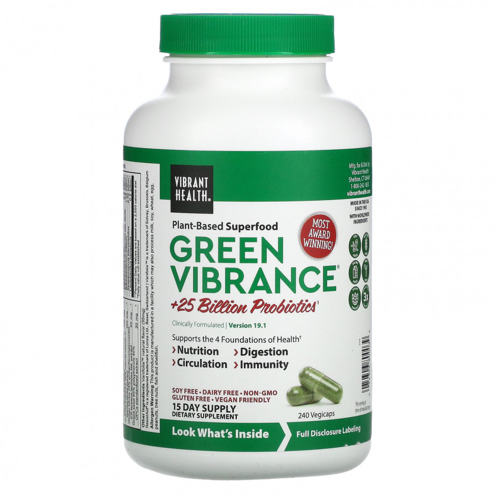  Vibrant Health, Green Vibrance,  19.0, 240      -     , -, 