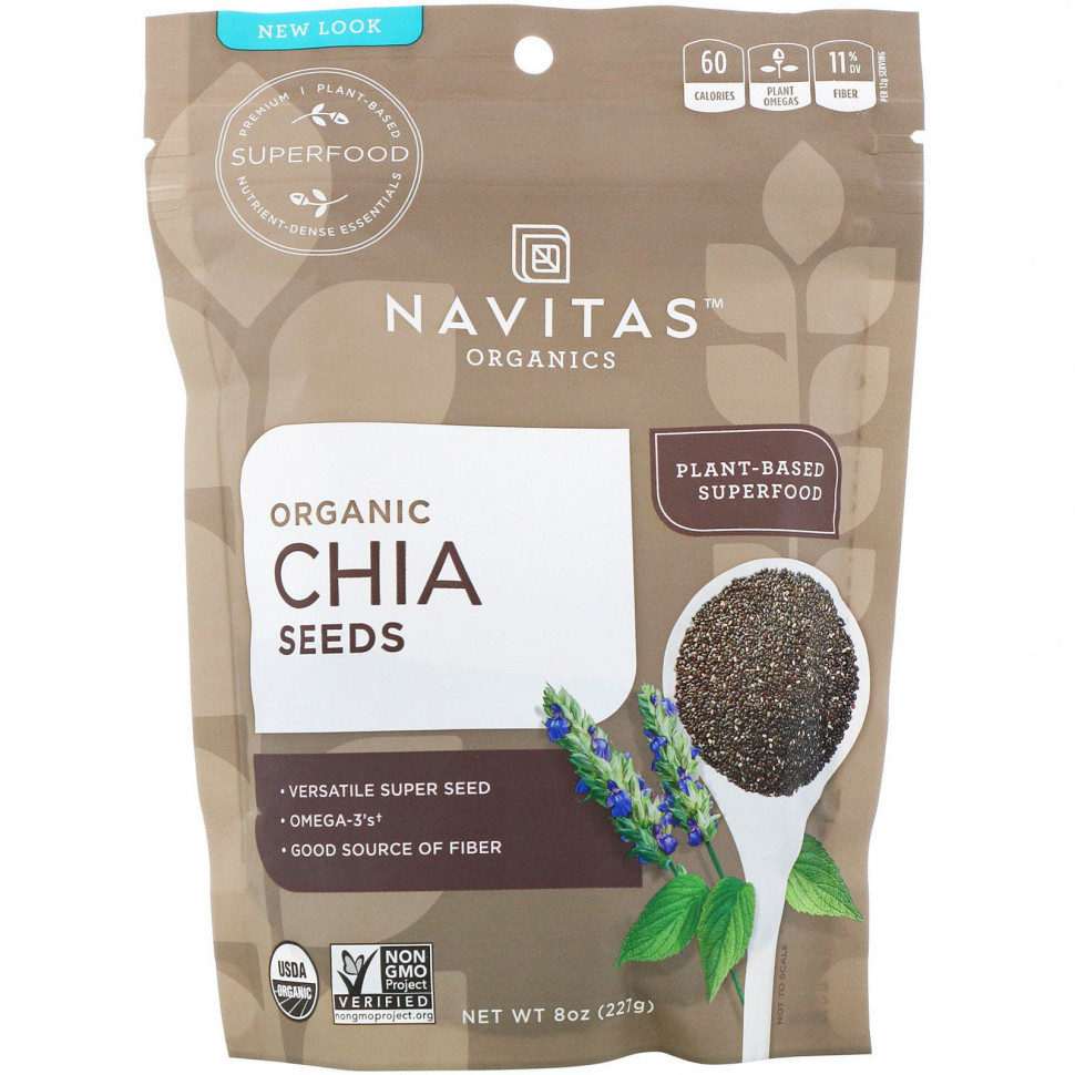  Navitas Organics,   , 227  (8 )    -     , -, 