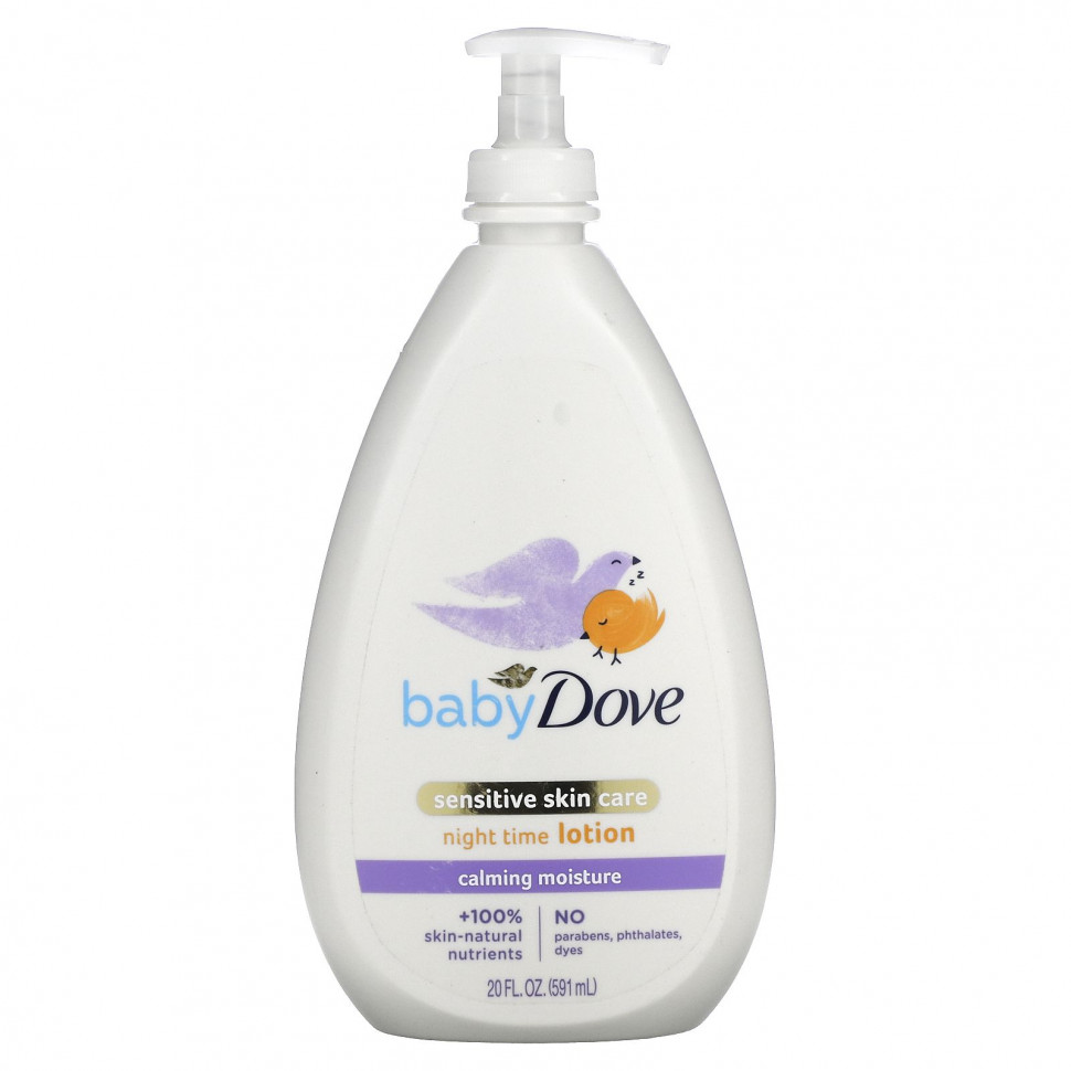  Dove,  ,    ,  , 591  (20 . )    -     , -, 