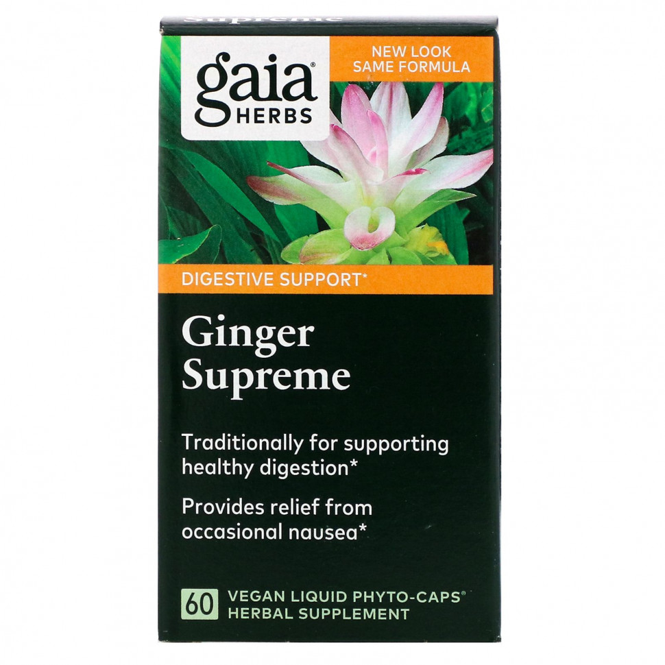  Gaia Herbs, Ginger Supreme, 60   -    -     , -, 