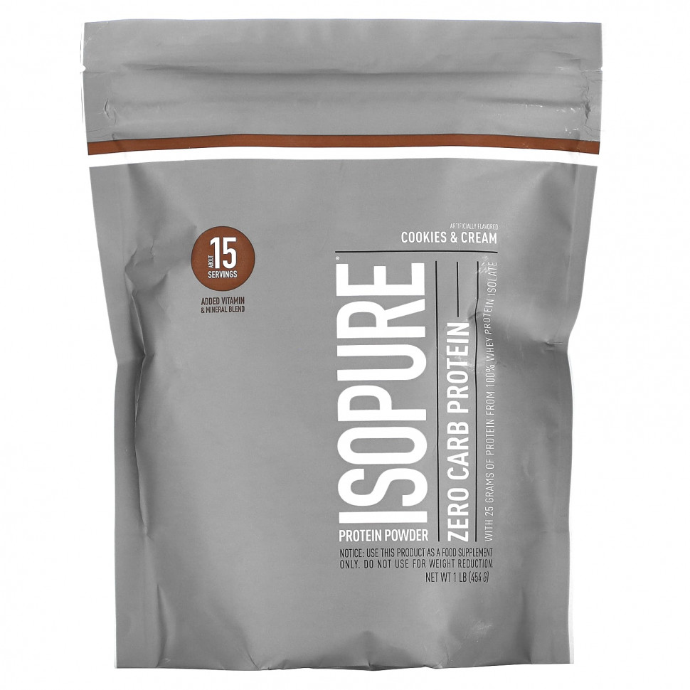  Isopure,    ,   , 454  (1 )    -     , -, 