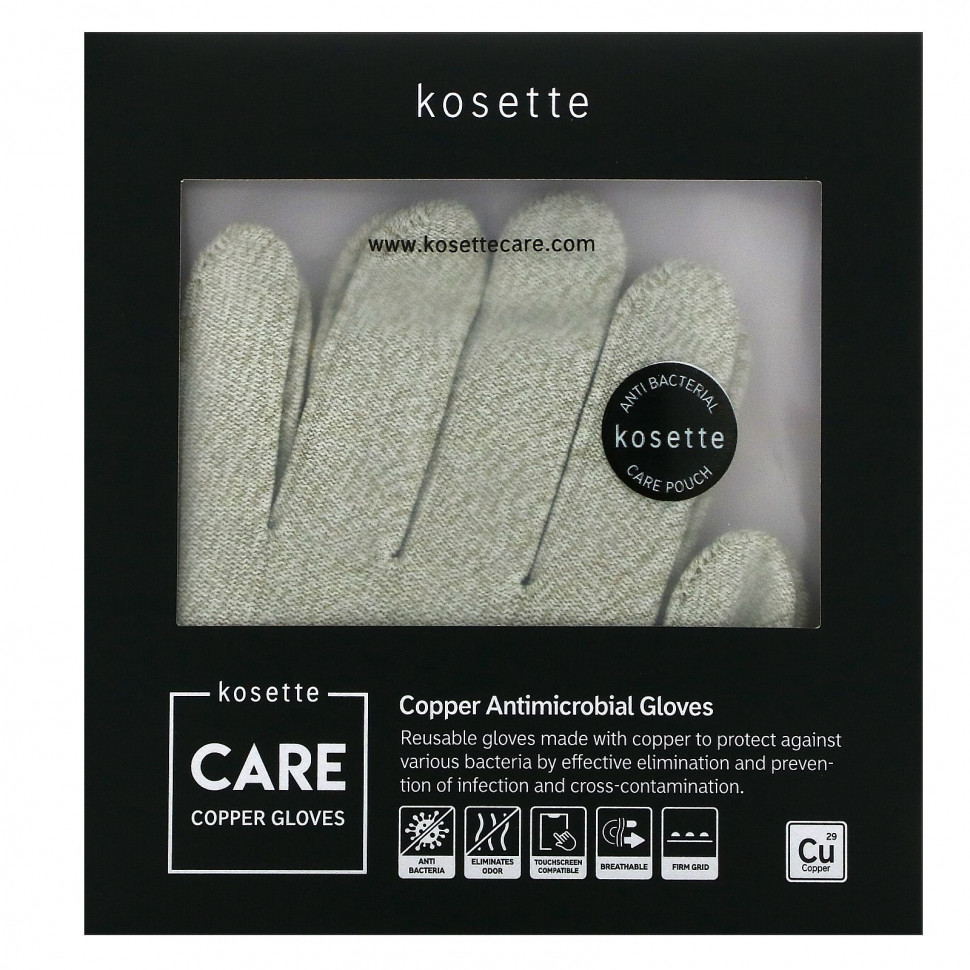  Kosette,   , , 1     -     , -, 