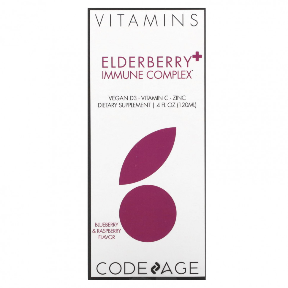  Codeage, Vitamins,    ,   , 120  (4 . )  Iherb ()  