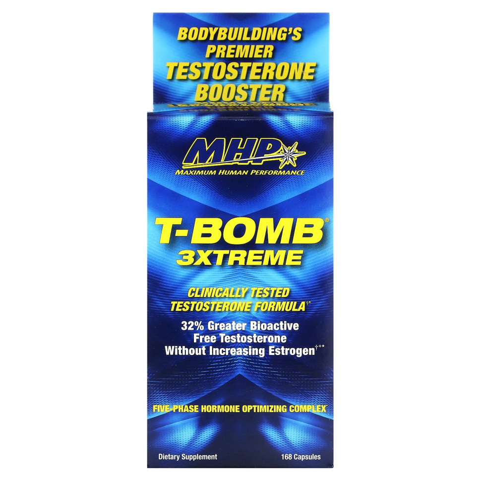  MHP, T-Bomb 3Xtreme`` 168     -     , -, 