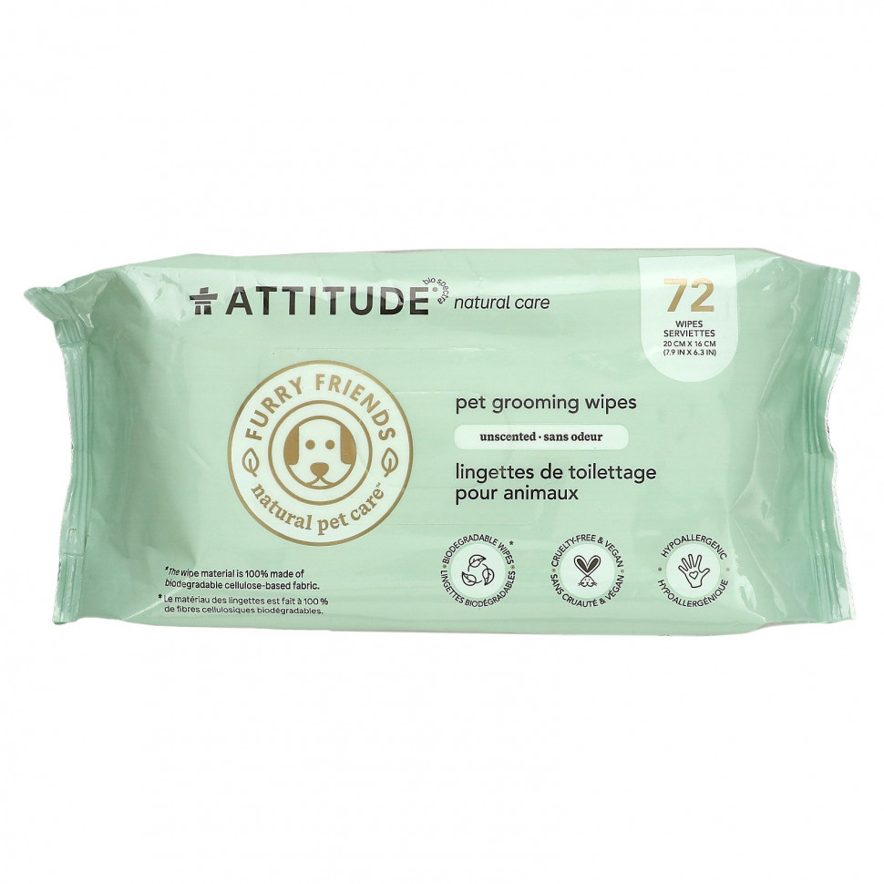  ATTITUDE,      ,  , 72     -     , -, 