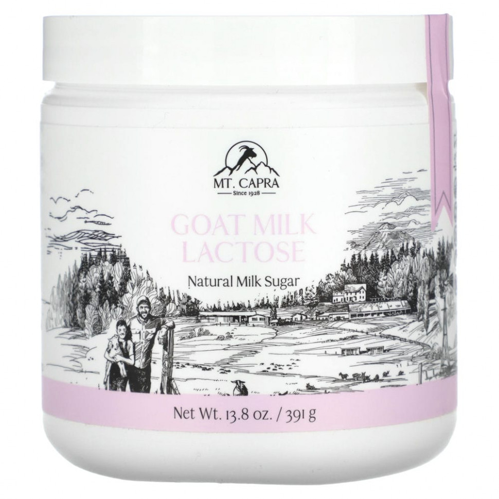 ���� Mt. Capra, ������� �� ������� ������, 391 � (13,8 �����)  Iherb (������) ������ ������