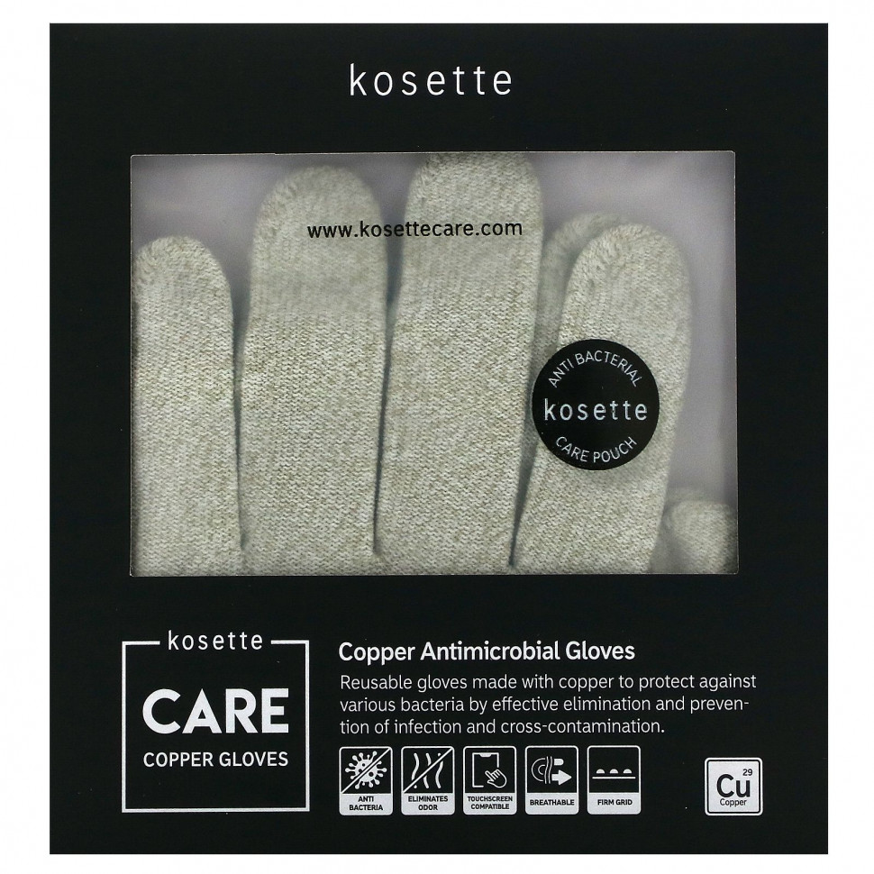  Kosette,   , , 1     -     , -, 