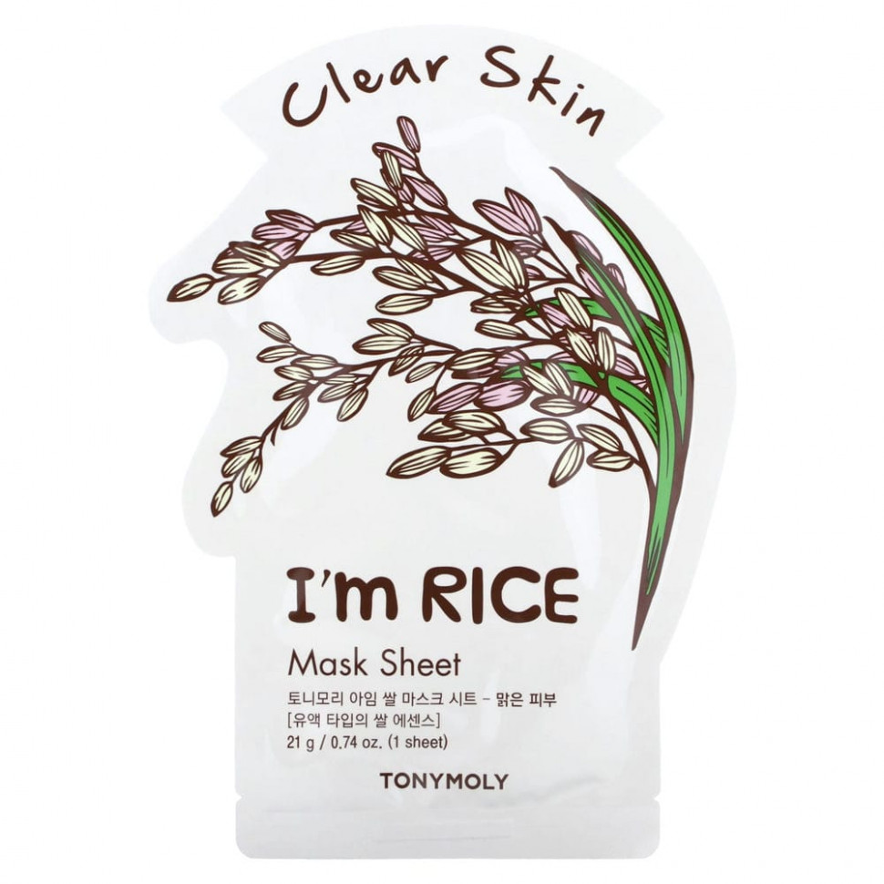  Tony Moly, I'm Rice,     , 1 ., 21  (0,74 )    -     , -, 