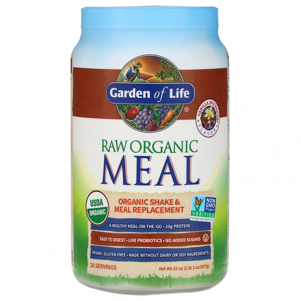  Garden of Life, RAW Organic Meal,    ,    , 907  (2  2 )    -     , -, 