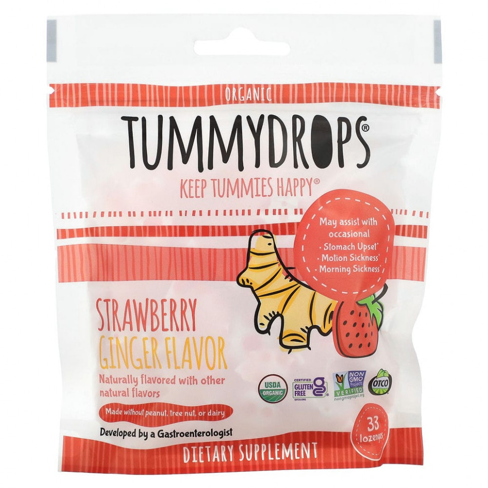  Tummydrops,    ,   , 33     -     , -, 