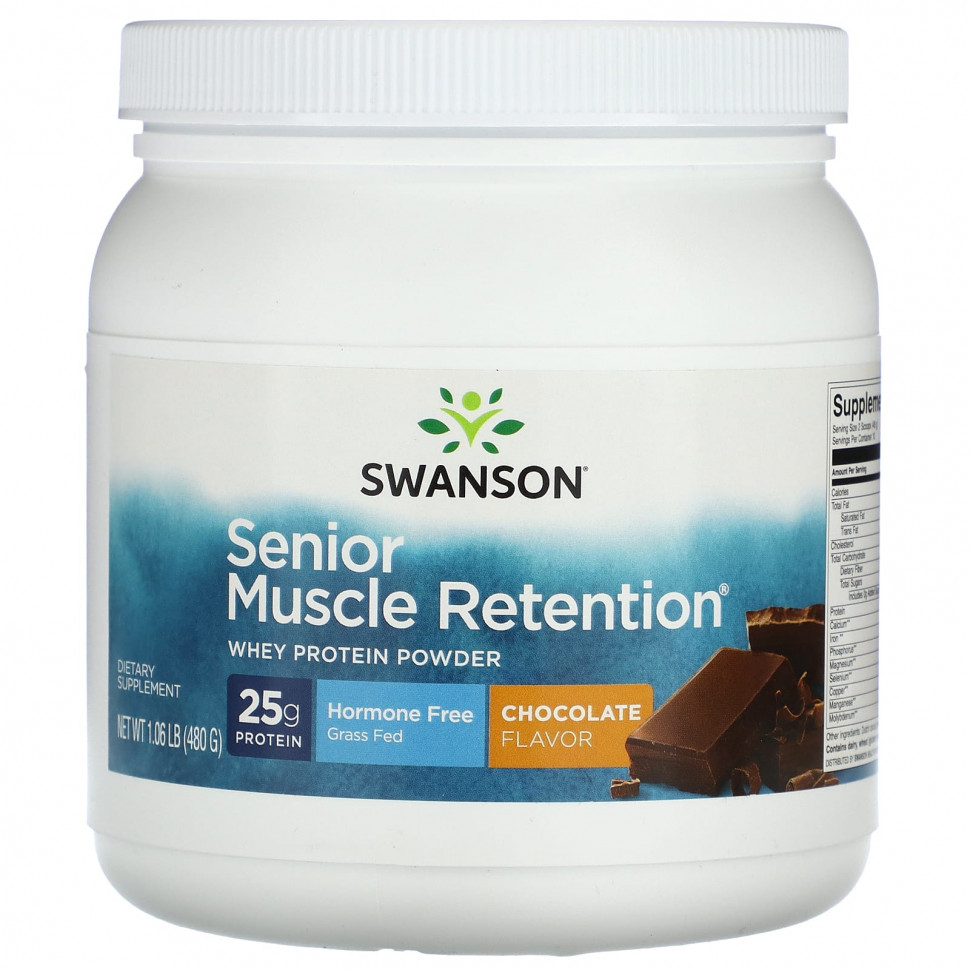  Swanson,     ,   , , 480  (1,06 )    -     , -, 