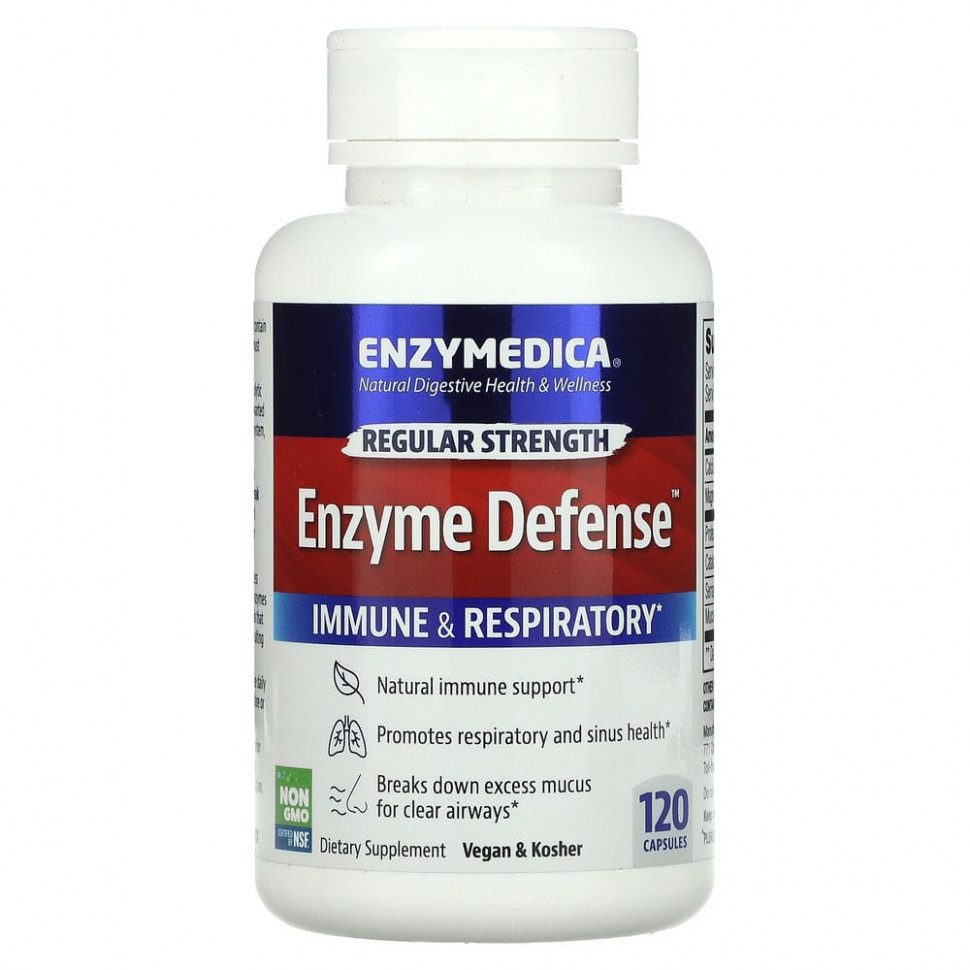  Enzymedica, Enzyme Defense, 120     -     , -, 