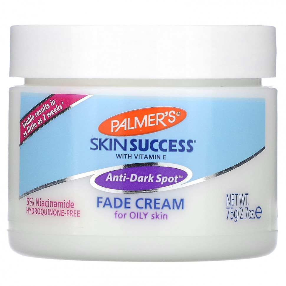  Palmers, Skin Success with Vitamin E,       , 75  (2,7 )    -     , -, 