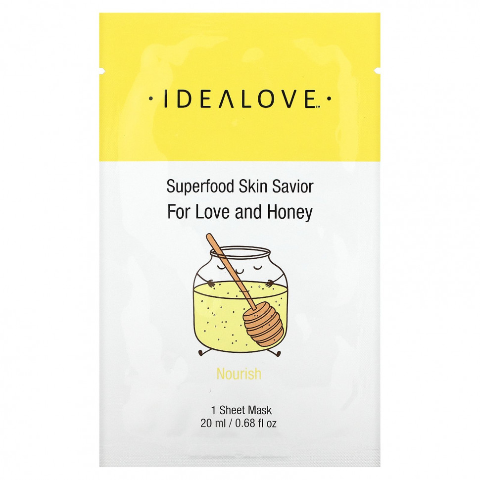  Idealove, Superfood Skin Savior,    , 1  , 20  (0,68 . )    -     , -, 