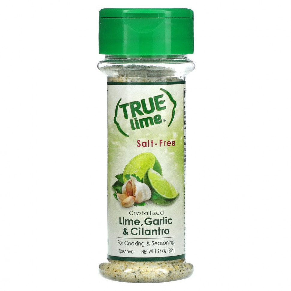  True Citrus, True Lime,      ,  , 55  (1,94 )    -     , -, 