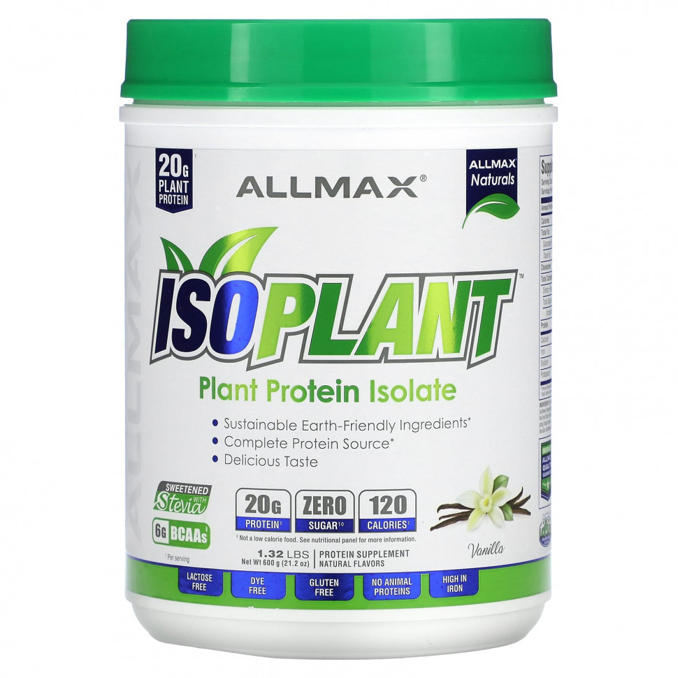  ALLMAX, ISOPLANT,   , , 600  (1,32 )    -     , -, 