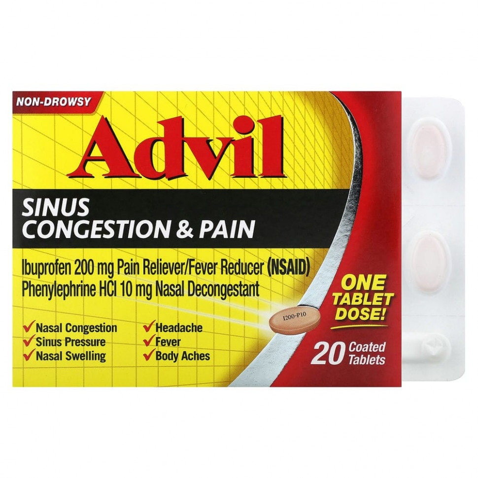  Advil,     ,  , 20 ,      -     , -, 