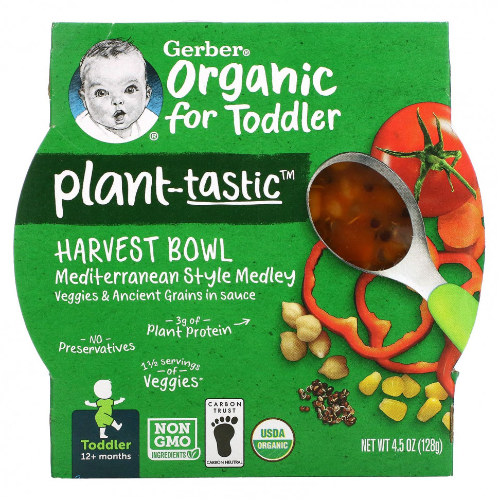  Gerber, Organic,       ,  12 ,         , 128  (4,5 )    -     , -, 